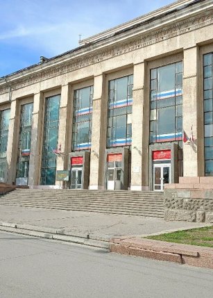 Дом офицеров (Волгоград)